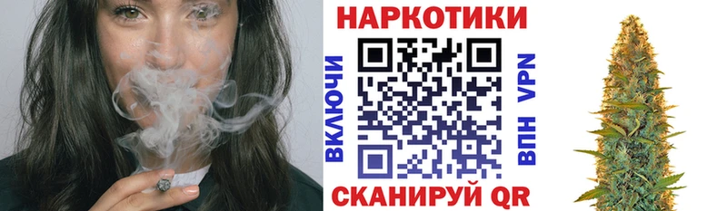Купить наркотик аптеки Северск Галлюциногенные грибы СК ГАШИШ Меф COCAIN БУТИРАТ АМФЕТАМИН