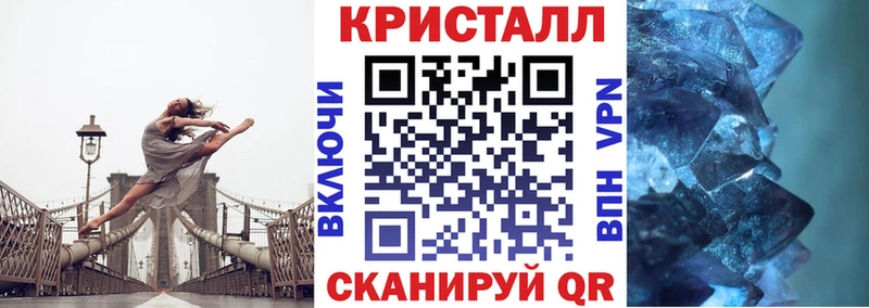 хочу наркоту  Северск  АМФЕТАМИН 98% 