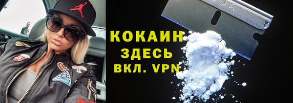 МДПВ Богданович