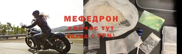 ALPHA PVP Сясьстрой
