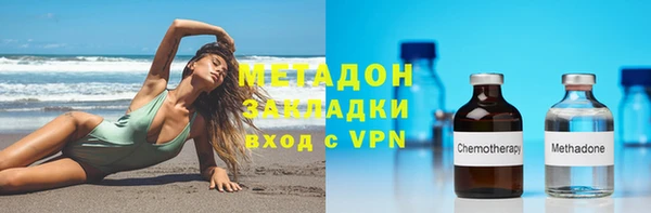 МДПВ Богданович