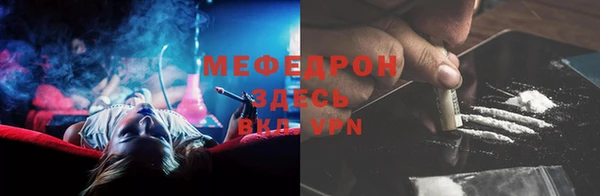 ALPHA PVP Сясьстрой