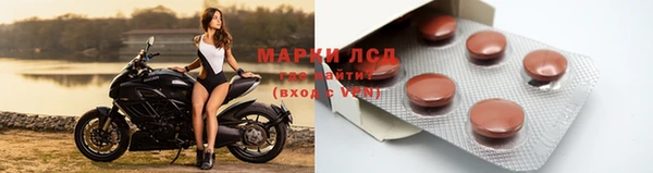гашиш Белокуриха