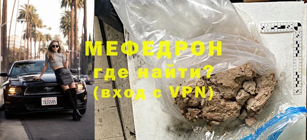 не бодяженный Тайга