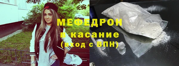 СК Тавда