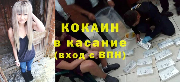 МДПВ Богданович