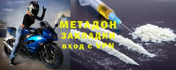 МДПВ Богданович