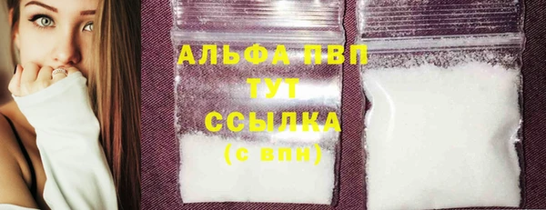 МДПВ Богданович