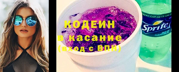 спайс Богородицк
