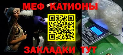 MDMA Premium VHQ Рузаевка