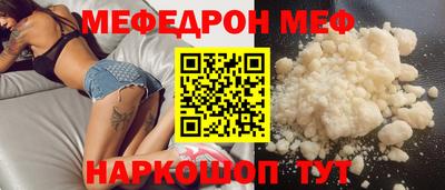 Альфа ПВП Рыбинск