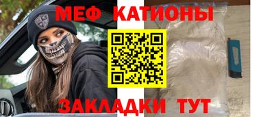 MDMA Premium VHQ Рузаевка