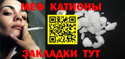 MDMA Premium VHQ Рузаевка