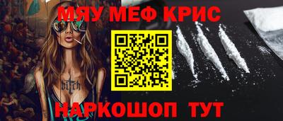 кокаин колумбия Рязань