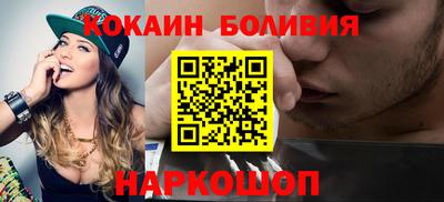 MDMA Premium VHQ Рузаевка