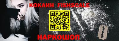 Альфа ПВП Рыбинск