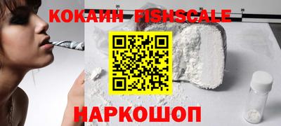 Альфа ПВП Рыбинск