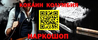 MDMA Premium VHQ Рузаевка