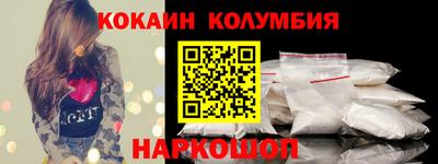 Альфа ПВП Рыбинск