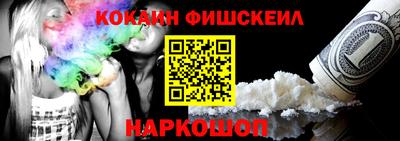 Альфа ПВП Рыбинск
