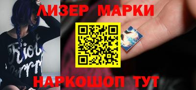 кокаин колумбия Рязань