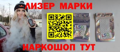 MDMA Premium VHQ Рузаевка
