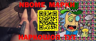 MDMA Premium VHQ Рузаевка