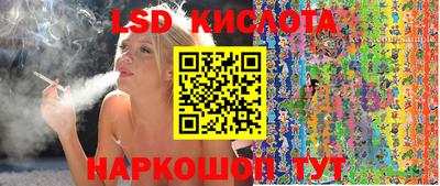 кокаин колумбия Рязань