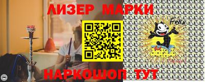 кокаин колумбия Рязань