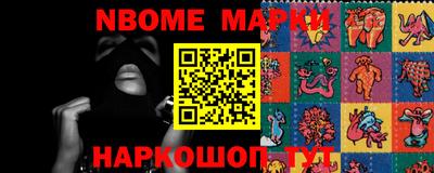 Альфа ПВП Рыбинск