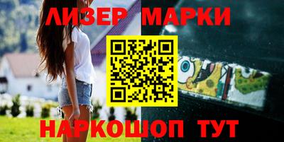 кокаин колумбия Рязань