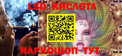 MDMA Premium VHQ Рузаевка