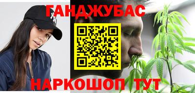 MDMA Premium VHQ Рузаевка