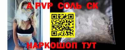 MDMA Premium VHQ Рузаевка