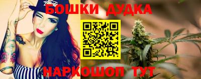 Альфа ПВП Рыбинск