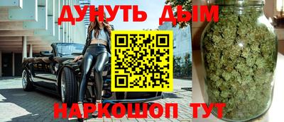 MDMA Premium VHQ Рузаевка