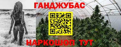 Альфа ПВП Рыбинск