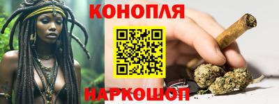 MDMA Premium VHQ Рузаевка