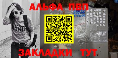 кокаин колумбия Рязань