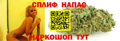 MDMA Premium VHQ Рузаевка