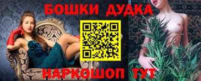 MDMA Premium VHQ Рузаевка