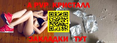 кокаин колумбия Рязань