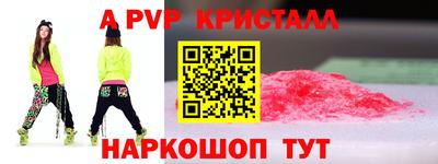 кокаин колумбия Рязань