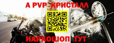 MDMA Premium VHQ Рузаевка
