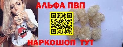 кокаин колумбия Рязань