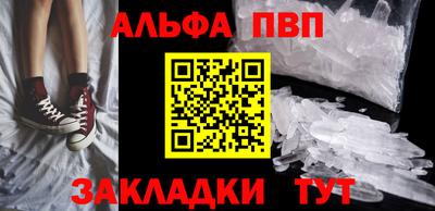 MDMA Premium VHQ Рузаевка