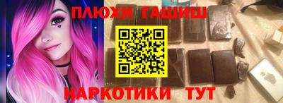 Альфа ПВП Рыбинск