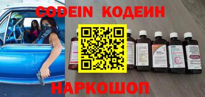 кокаин колумбия Рязань
