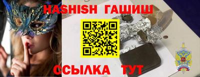 Альфа ПВП Рыбинск