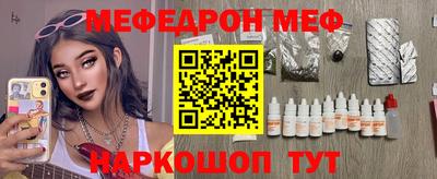 Альфа ПВП Рыбинск